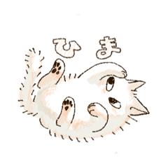 [LINEスタンプ] everydayzooo