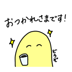 [LINEスタンプ] 仕事を始めたモチ。(ビジネス)