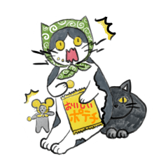 [LINEスタンプ] 呑気なお猫様スタンプ