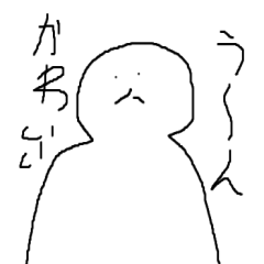 [LINEスタンプ] 恋だよ校長