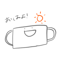 [LINEスタンプ] ますくとういるす