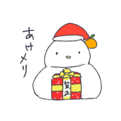 [LINEスタンプ] ひよこみたいななにか 3 日常編