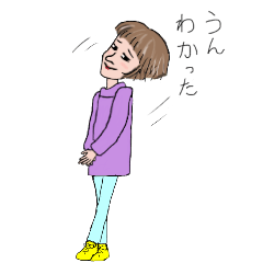 [LINEスタンプ] oh！ my girl！！ BIGスタンプの画像（メイン）