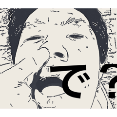 [LINEスタンプ] ちょっぽりの顔4