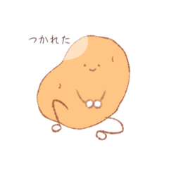 [LINEスタンプ] じゃがと愉快な野菜たち