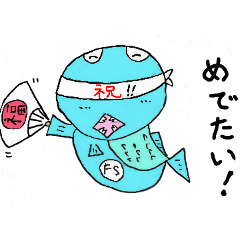 [LINEスタンプ] 釣りの学校 ぎょん太のイベントたち