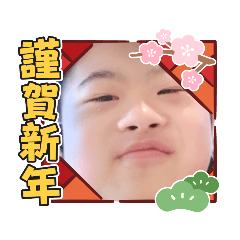[LINEスタンプ] ことよろスタンプ