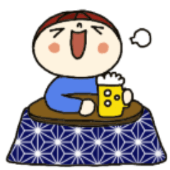 [LINEスタンプ] こたつのじゅん