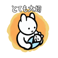 [LINEスタンプ] くまうさぎのせかい