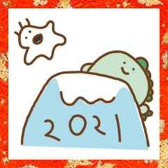 [LINEスタンプ] 【年末年始】おこわちゃん2021