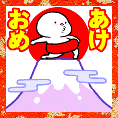 [LINEスタンプ] 赤いパンツの奴ら4