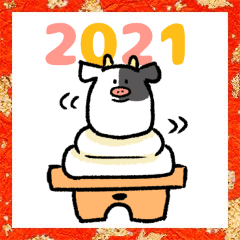 [LINEスタンプ] モウモくんの楽しい年末年始スタンプ