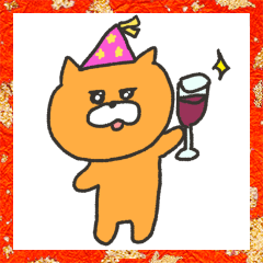 [LINEスタンプ] オレンジキャッツのお正月物語