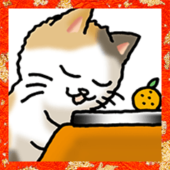 [LINEスタンプ] 猫大好き！その37