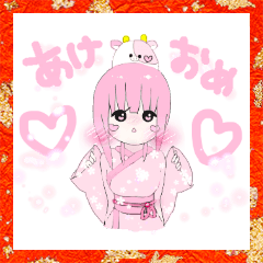 [LINEスタンプ] ♡桃色ヘアのかわいい女の子年賀スタンプ♡