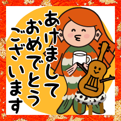 [LINEスタンプ] ウクレレちゃんと女の子お正月ご挨拶