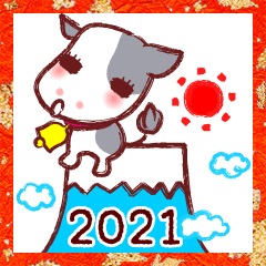 [LINEスタンプ] 2021年ウシのお正月☆の画像（メイン）