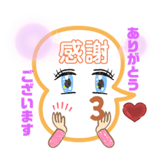 [LINEスタンプ] 簡易顔スタンプ