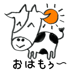 [LINEスタンプ] もぅさんの日常スタンプ