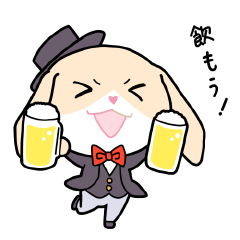 [LINEスタンプ] アイモ君