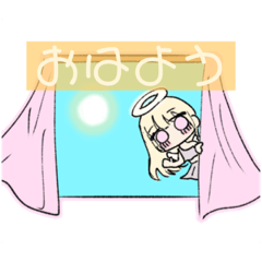 [LINEスタンプ] 癒しの天使ちゃんスタンプ