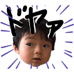 [LINEスタンプ] 涼ちゃん❸