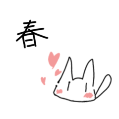 [LINEスタンプ] 白猫ちゃん！天気・季節編