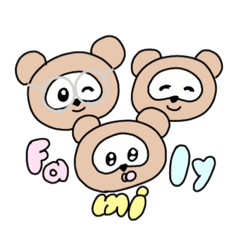 [LINEスタンプ] やねやのたぬき 5