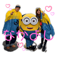 [LINEスタンプ] ちんぐ達