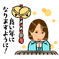 [LINEスタンプ] miiiからの挨拶