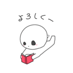 [LINEスタンプ] 生きる白玉ちゃん