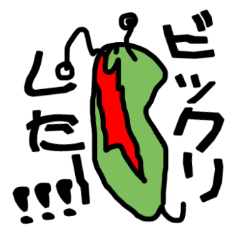 [LINEスタンプ] みく画伯2歳