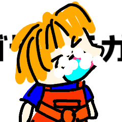 [LINEスタンプ] 【ねちゃんの館】保護猫12頭と下僕と仲間達