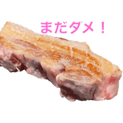 [LINEスタンプ] お腹がすく食べ物達