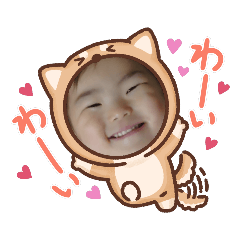 [LINEスタンプ] Long Hima