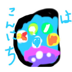 [LINEスタンプ] ユメカワスマホ！