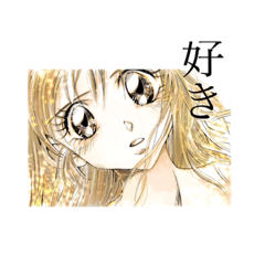 [LINEスタンプ] 少女漫画風一言スタンプ