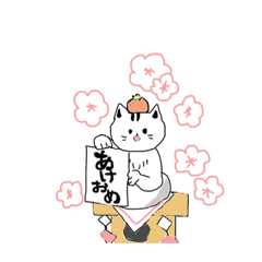 [LINEスタンプ] ネコジマさんのLINEスタンプ