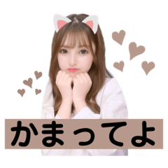 [LINEスタンプ] ズッ友（一期一会）