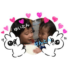 [LINEスタンプ] とんとん兄弟②