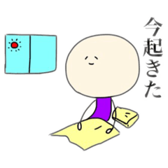 [LINEスタンプ] こばちゃんマークスタンプ第三弾