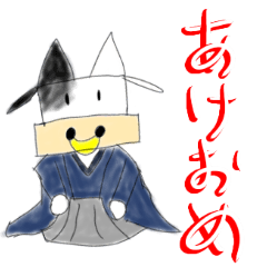 [LINEスタンプ] 2021年を乗り切る牛ちゃんスタンプ