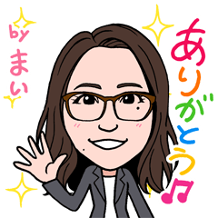 [LINEスタンプ] 20201221まい