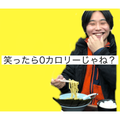[LINEスタンプ] 飲み会に使えるスタンプ1