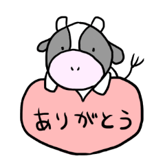 [LINEスタンプ] モーたろーの日常