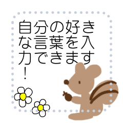 [LINEスタンプ] おうち時間メッセージスタンプ