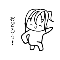 [LINEスタンプ] 四角い白黒の女の子スタンプ
