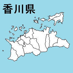 [LINEスタンプ] 香川県の市町村地図の画像（メイン）