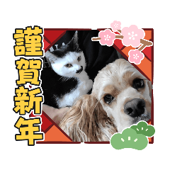 [LINEスタンプ] がくと小梅