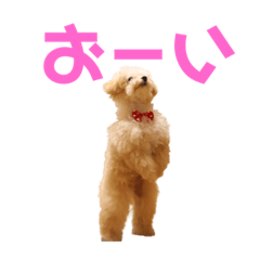 [LINEスタンプ] エルク(410)